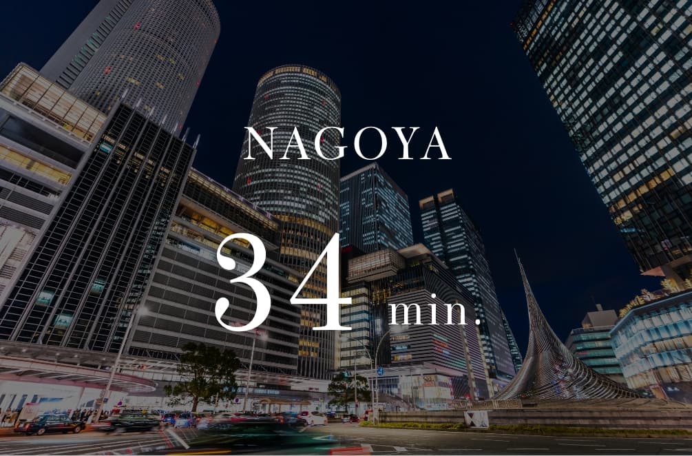 NAGOYA