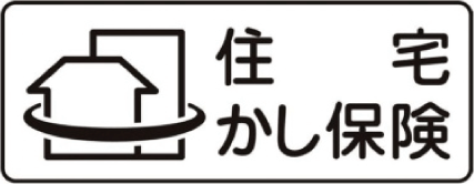 コンクリート壁厚