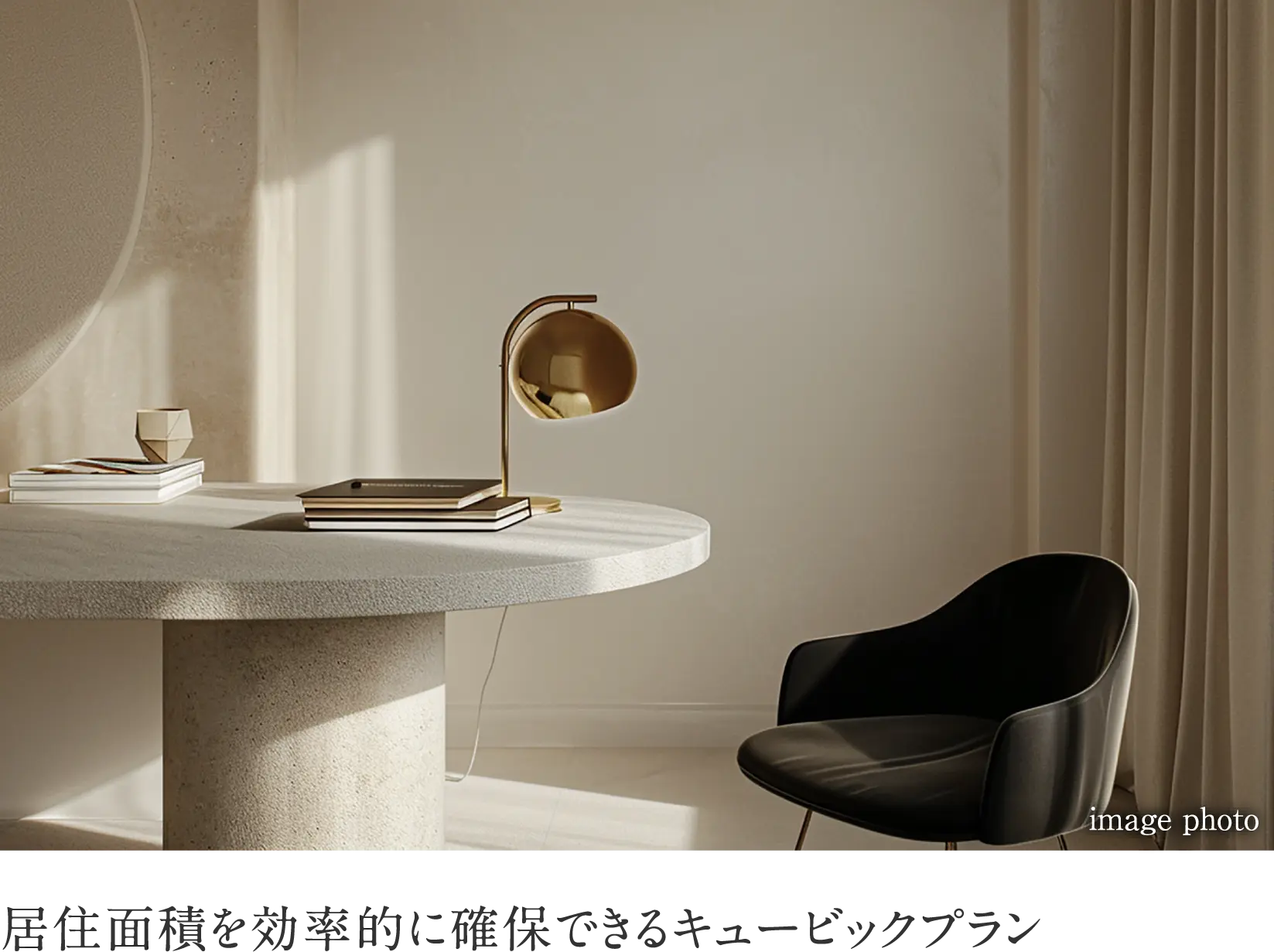 image photo
