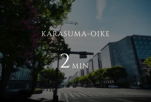 KARASUMA-OIKE