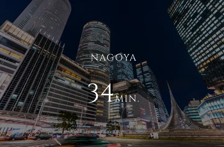 NAGOYA